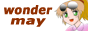 Wonder May